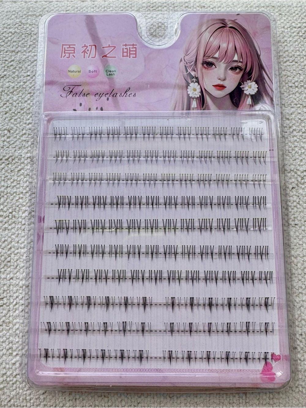 BNWT False Lower Eyelash Clusters (60 pairs)